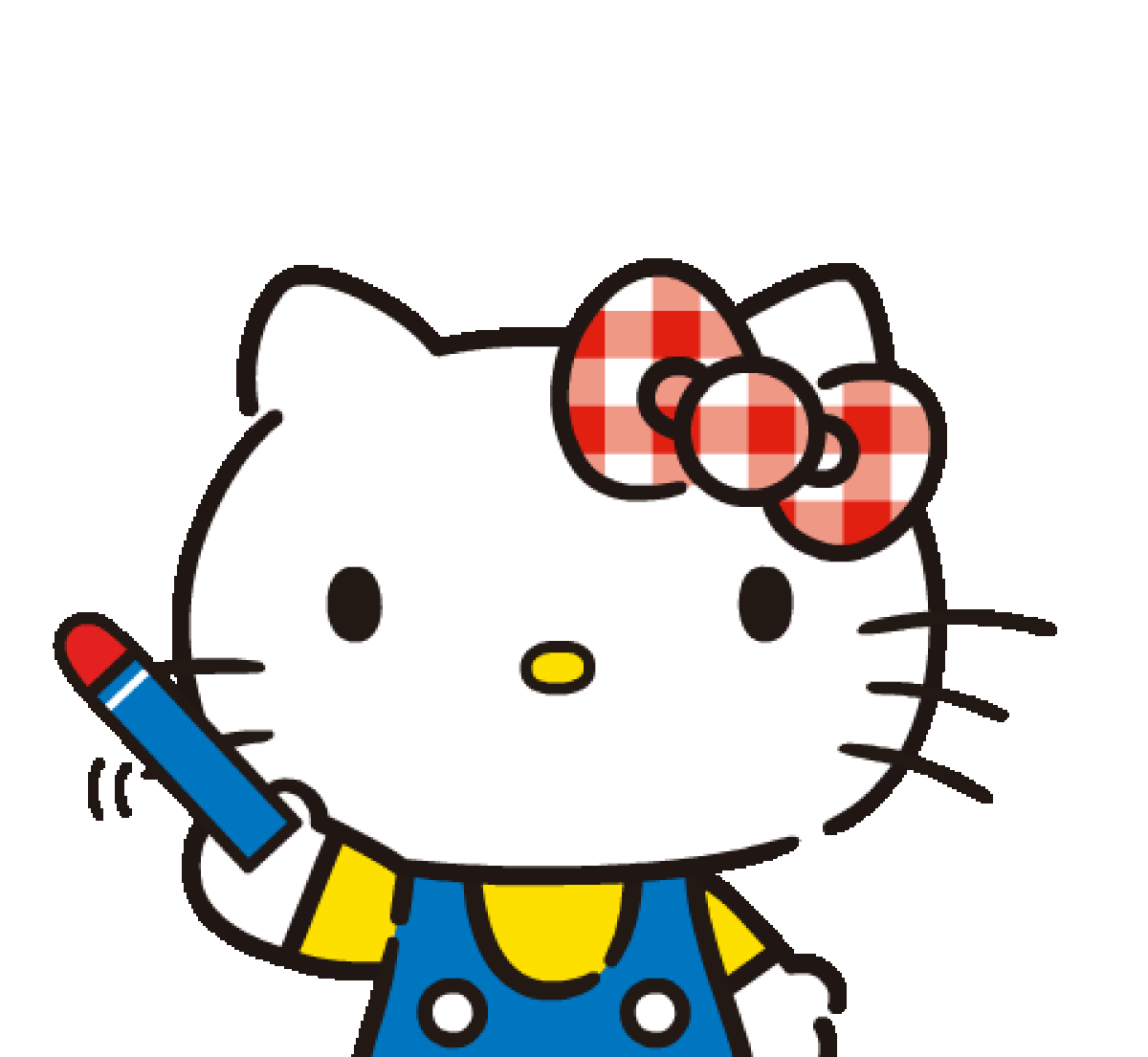 Cute Apology Website template preview